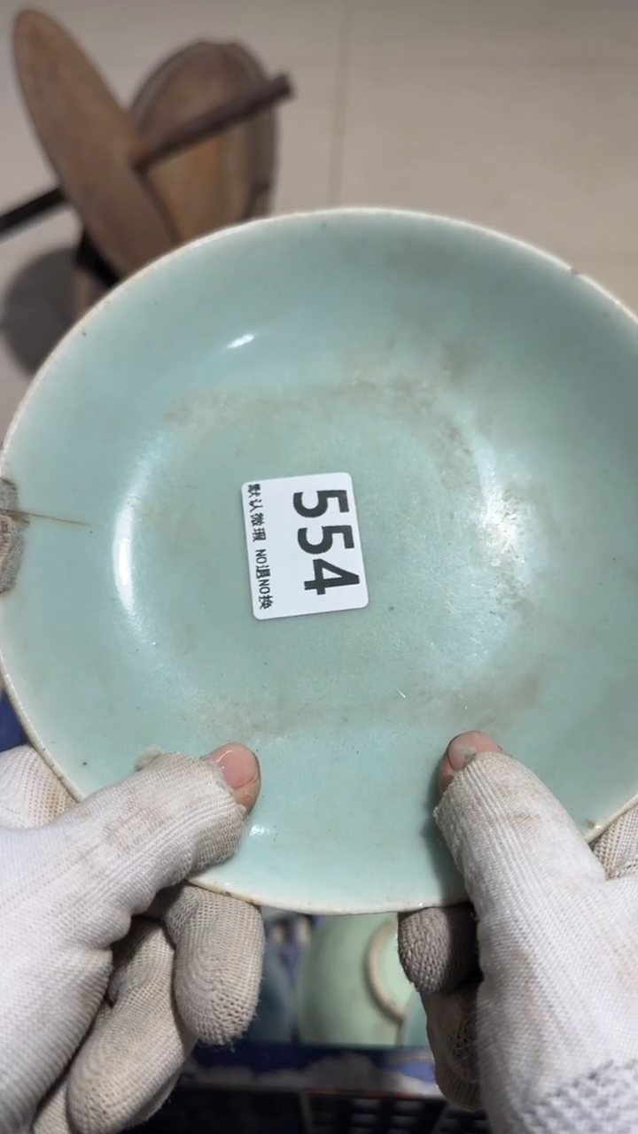 瓷片嘤*亿容工艺品554