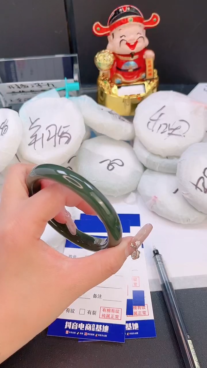 未镶嵌手镯和田玉30T50-62