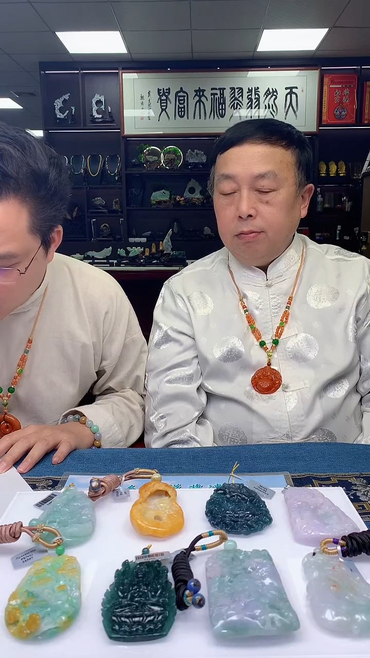 【闪购商品】定制翡翠未镶嵌1080xx-毛货挂件2