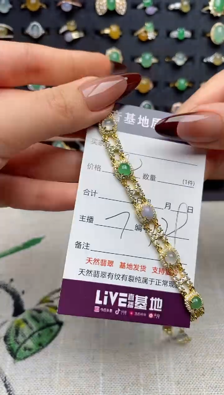 银S925镶嵌戒指翡翠.