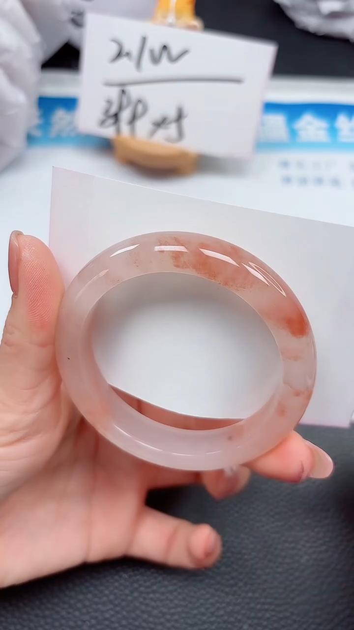 【闪购商品】石英质玉手镯未镶嵌561