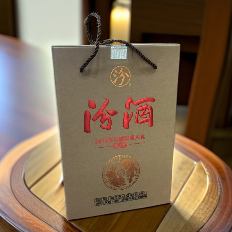 汾酒封藏大典纪念 清香型白酒65度1L