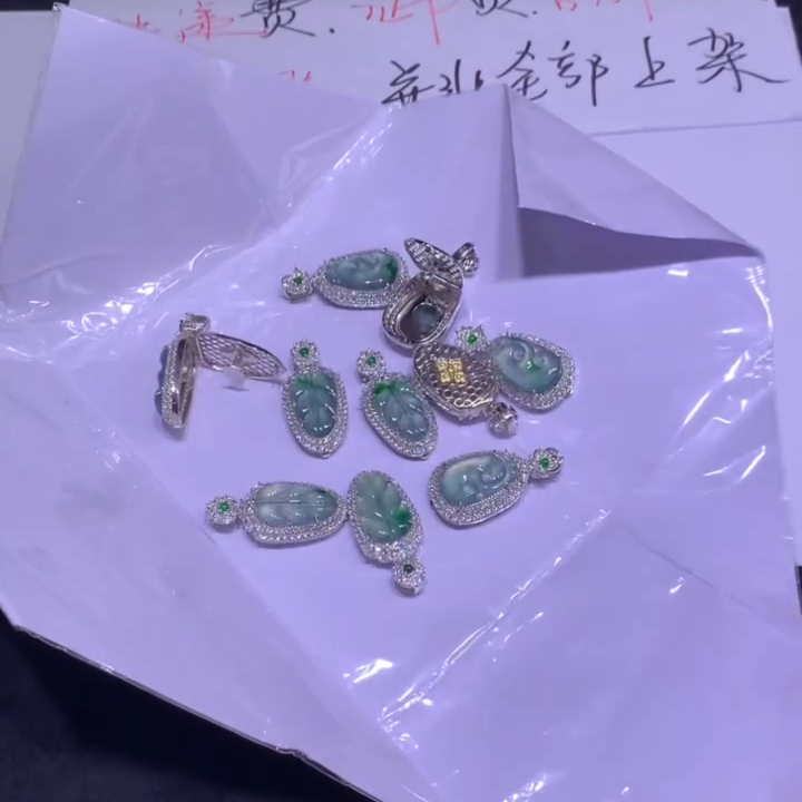 【逍遥】天然A货翡翠叶子如意吊坠*1993/987/多样性发/1件