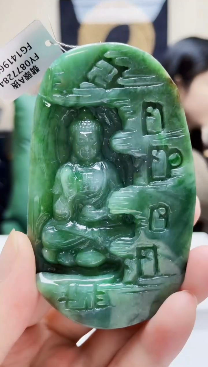 未镶嵌定制翡翠吊坠27