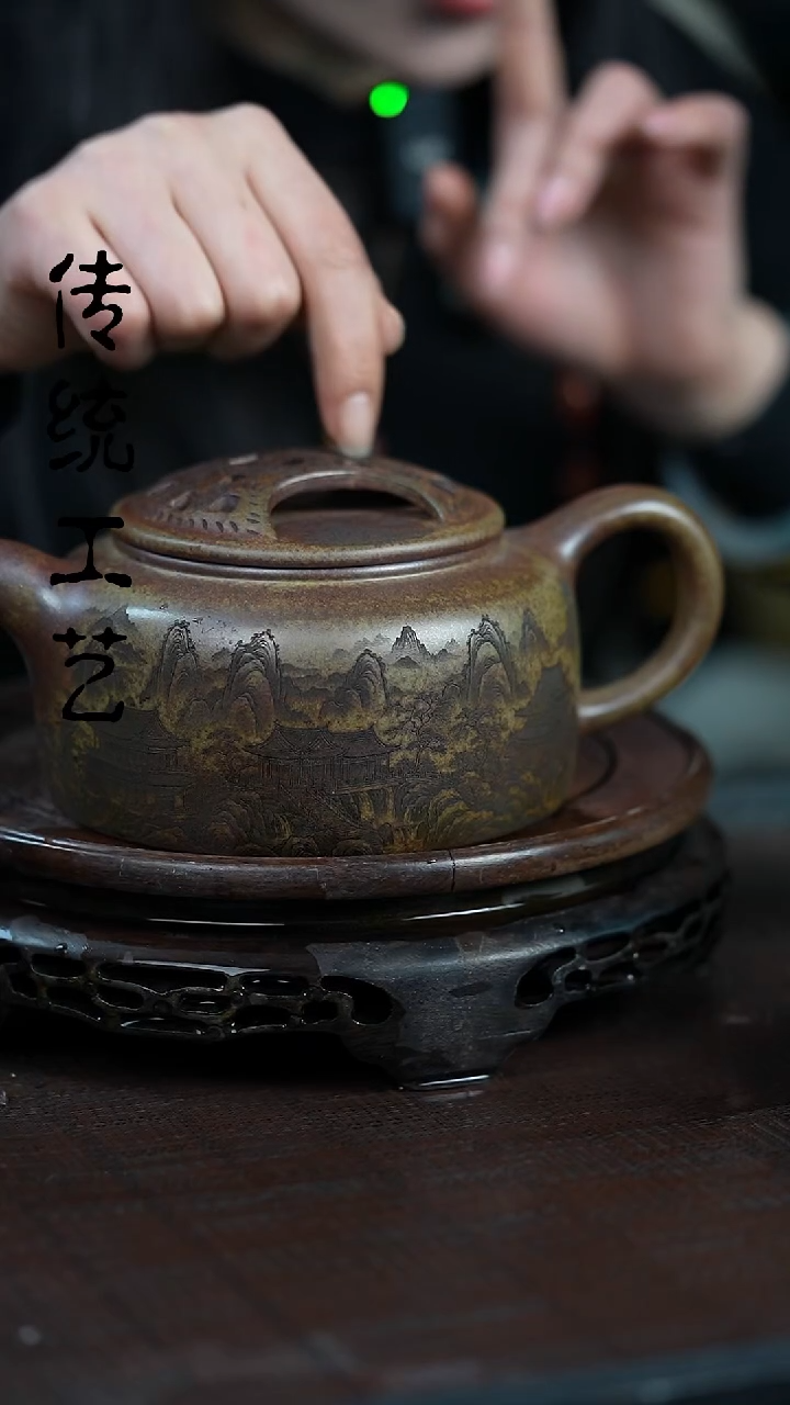 【闪购商品】紫砂茶壶原矿全手19