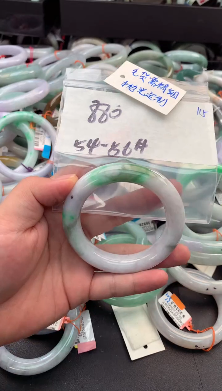 【闪购商品】定制翡翠未镶嵌毛货需精细抛光+多人