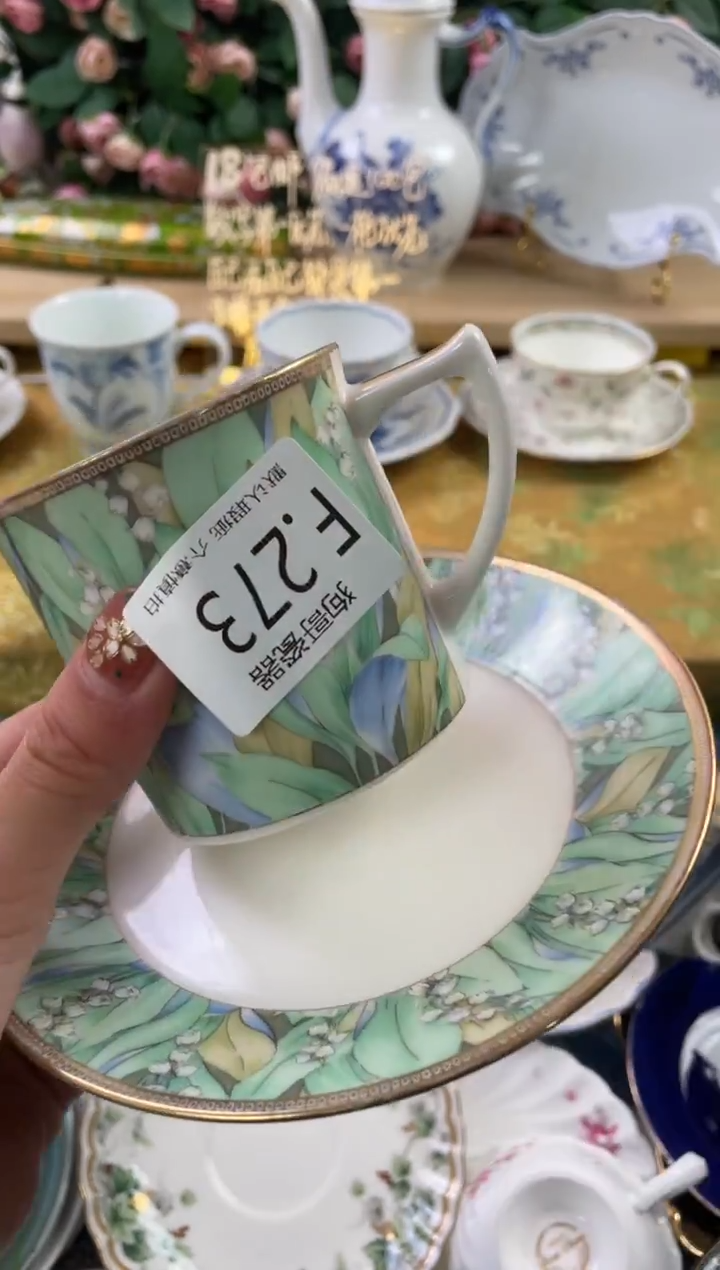 瓷片叉*熊273狗哥瓷器直播间111