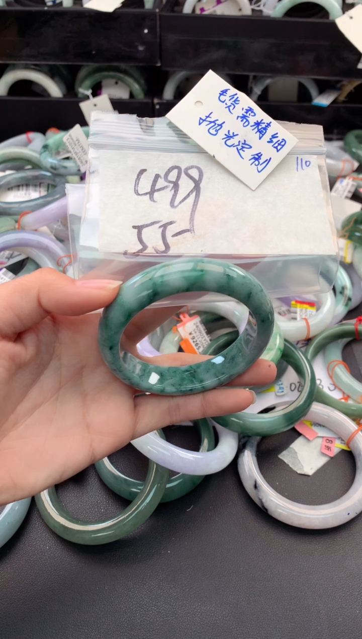 【闪购商品】定制翡翠未镶嵌毛货需精细抛光+多人