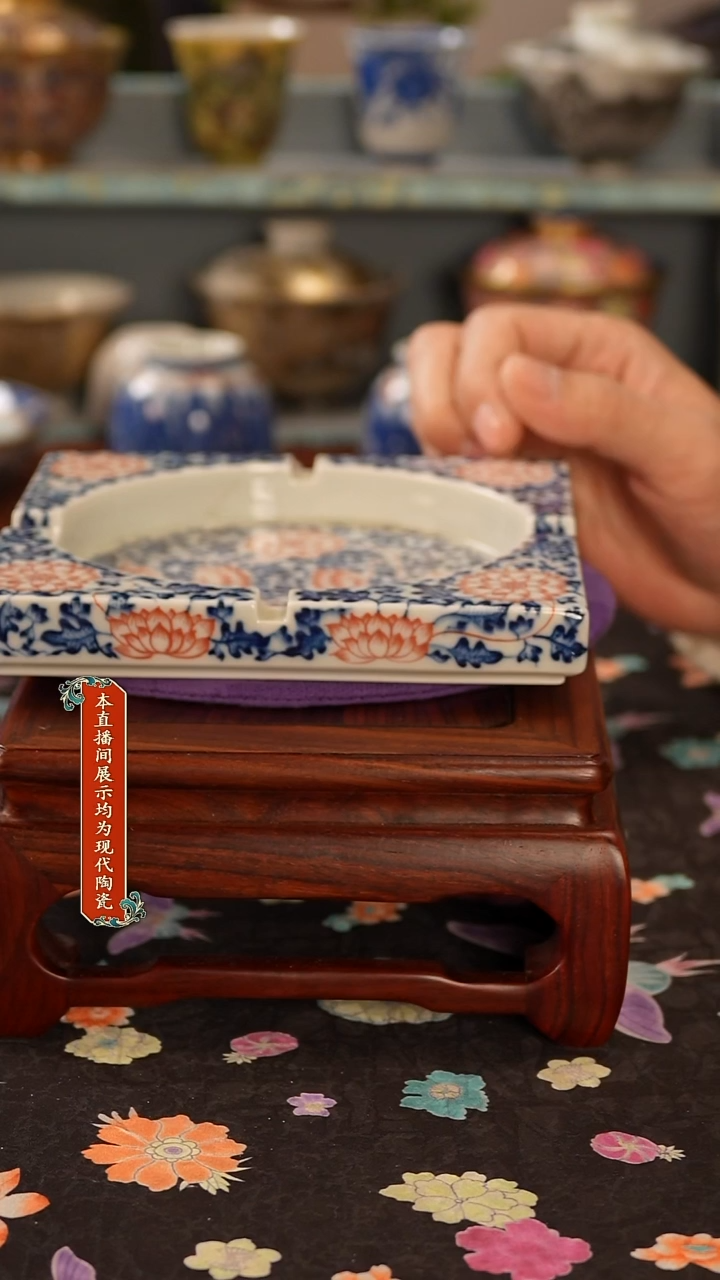 瓷片景德镇窑口茶器282