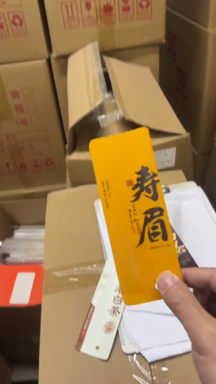 公版印刷泡袋一箱2000个