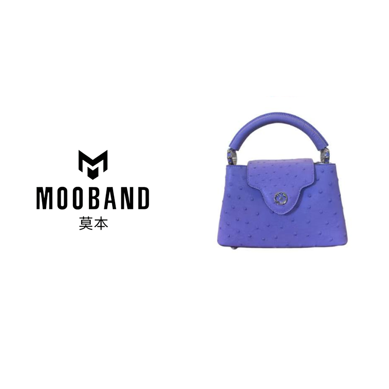 MOOBAND  2025上新鸵鸟皮女士包 3138T-2 鸵鸟皮 卡普 21cm