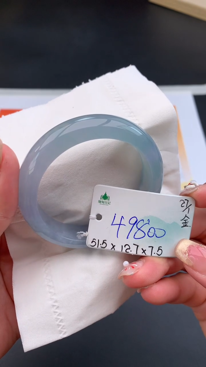 【闪购商品】翡翠手镯未镶嵌非全款分笔支付