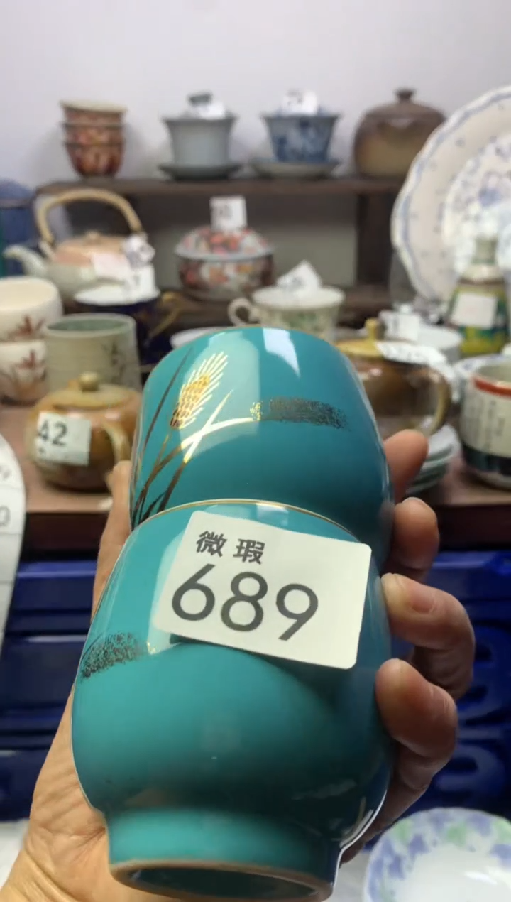 【闪购商品】瓷片明雅阁工艺品店