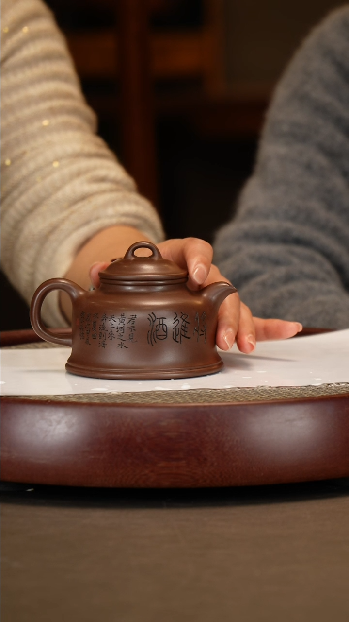 【闪购商品】紫砂茶壶【徐晓梅】紫泥金钟   260CC