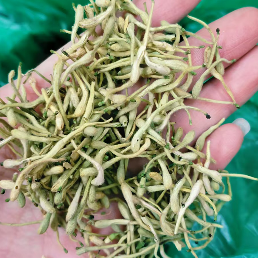 （鱼多多）精选酥银花50克（拍一发四）