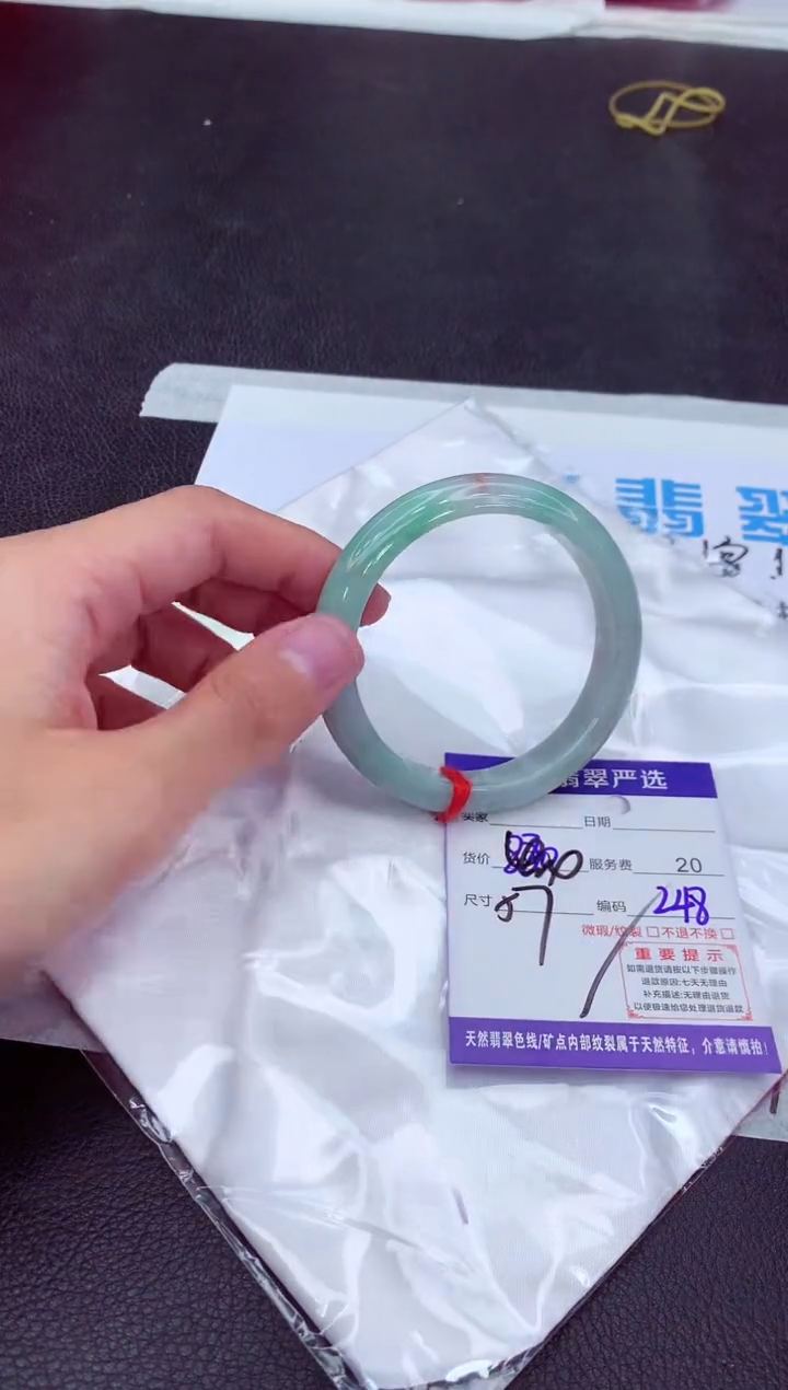 【闪购商品】翡翠手镯未镶嵌111111111111