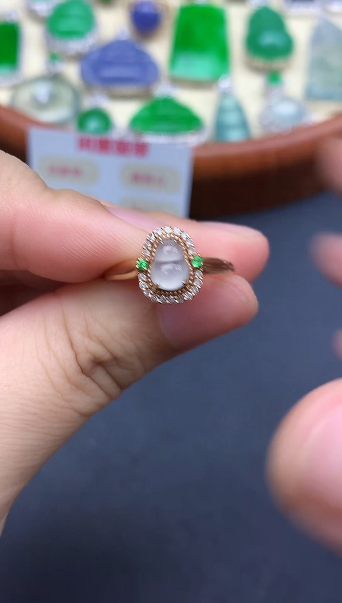 颈饰18K金镶嵌翡翠408-中国好珍宝