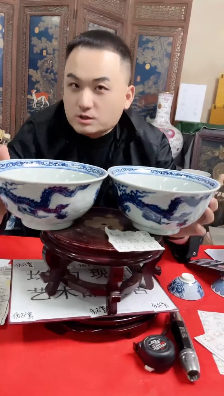 摆件陶瓷专属链接N750