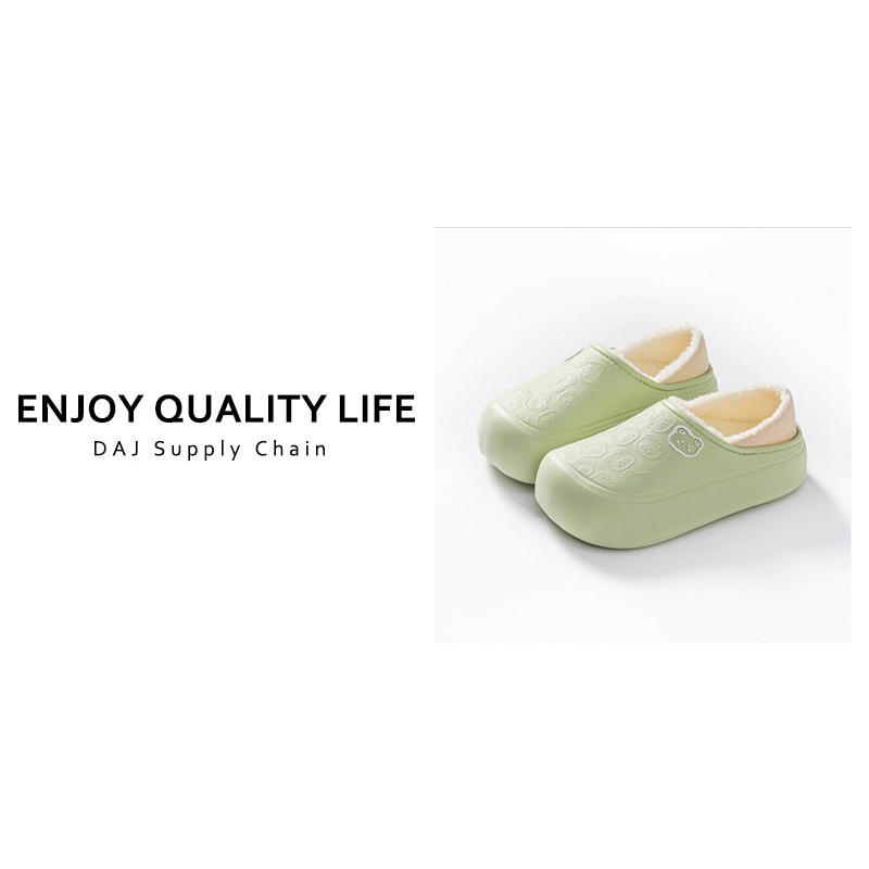 混色混发 居家秋冬室内保暖MT2338棉拖  日用套装