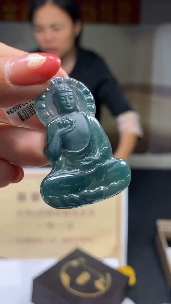 定制翡翠未镶嵌********711