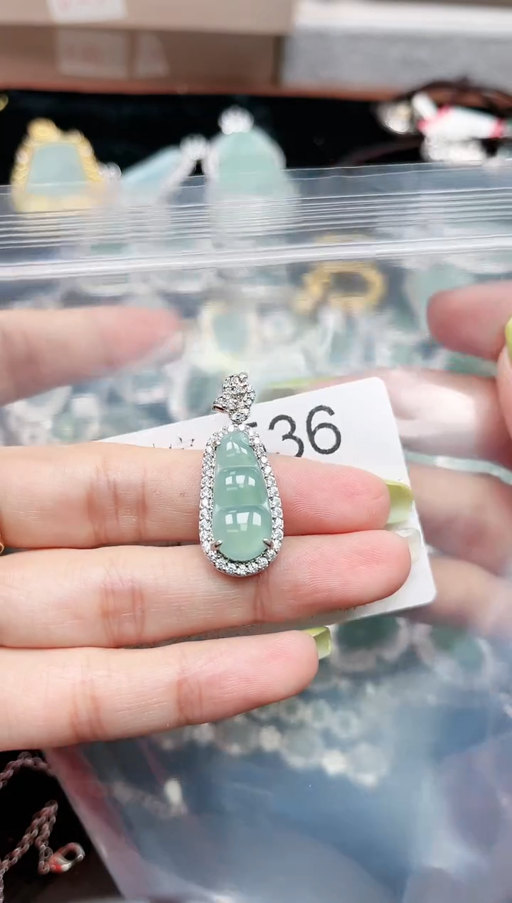 【闪购商品】翡翠颈饰未镶嵌536赠皮绳