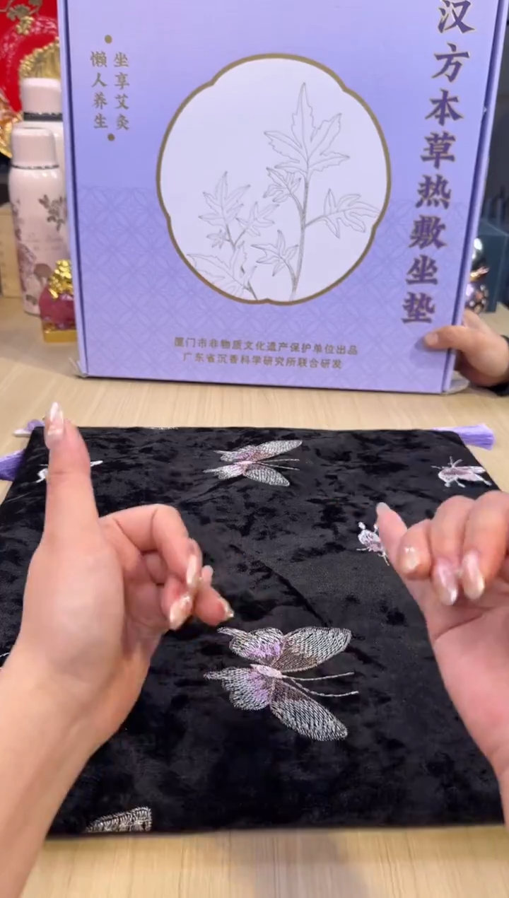 175坐垫（对图）           