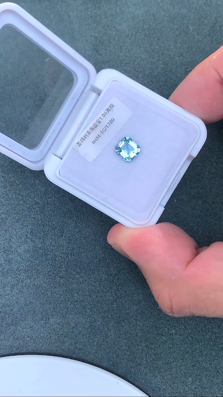 绿柱石裸石1.06克拉