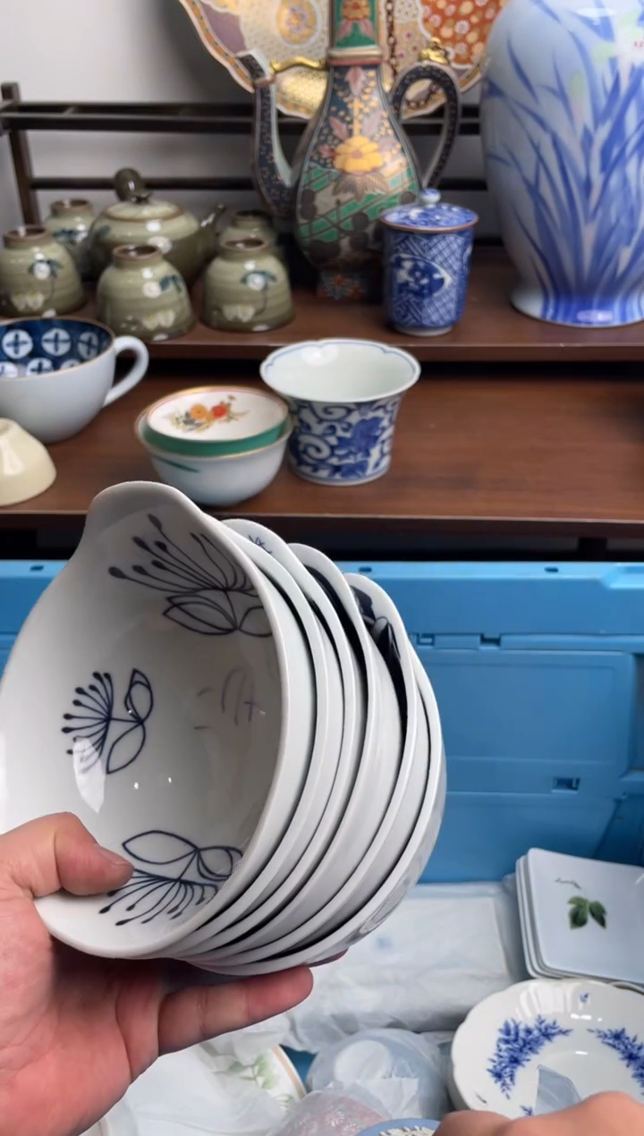 【闪购商品】瓷片037-i满20包邮-48h凑单