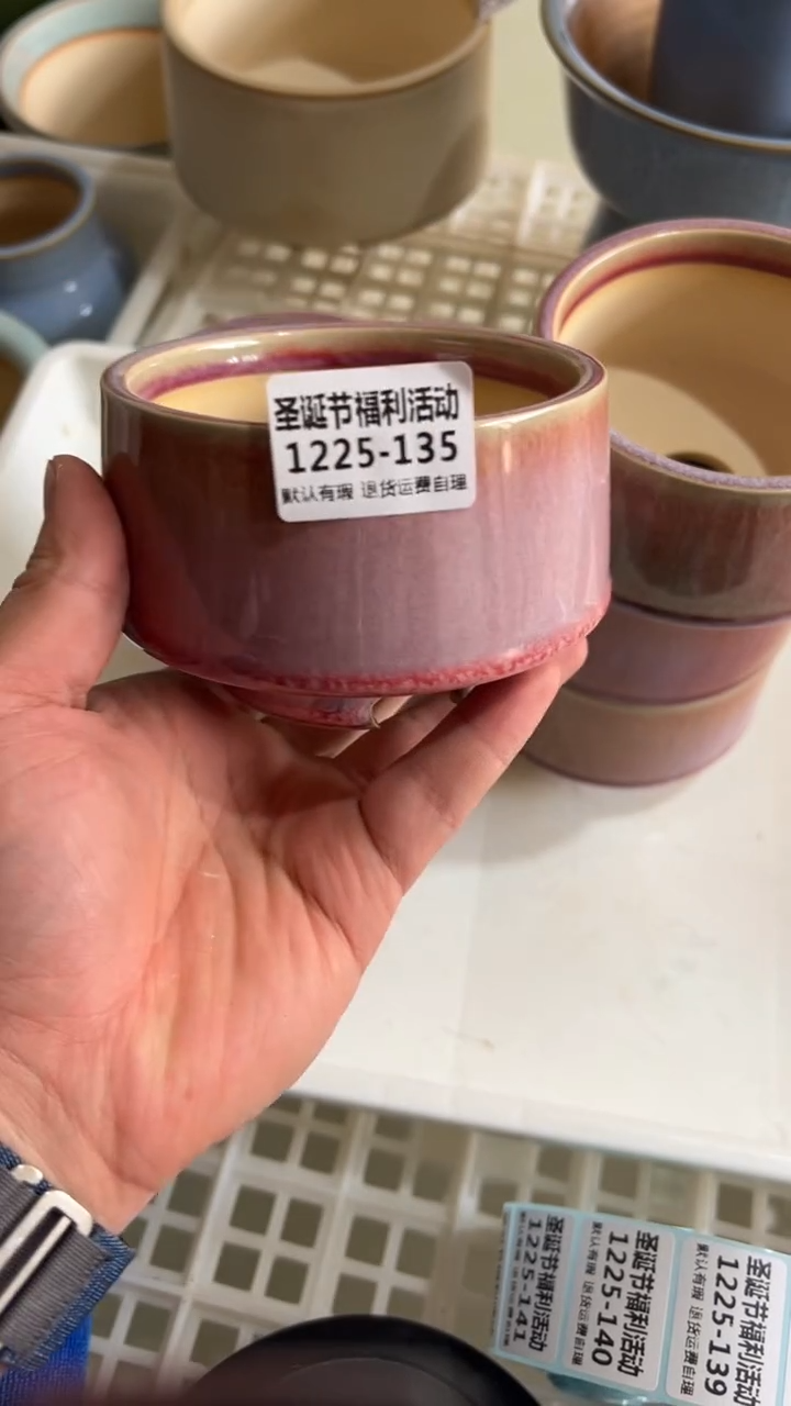 1225-135 内口9.5 福利特价 默认有瑕 随机一只 