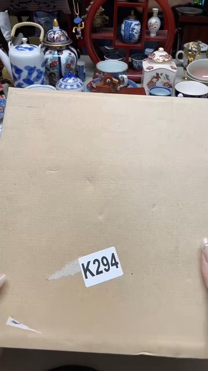 瓷片随****安随心所欲 随遇而安294++++