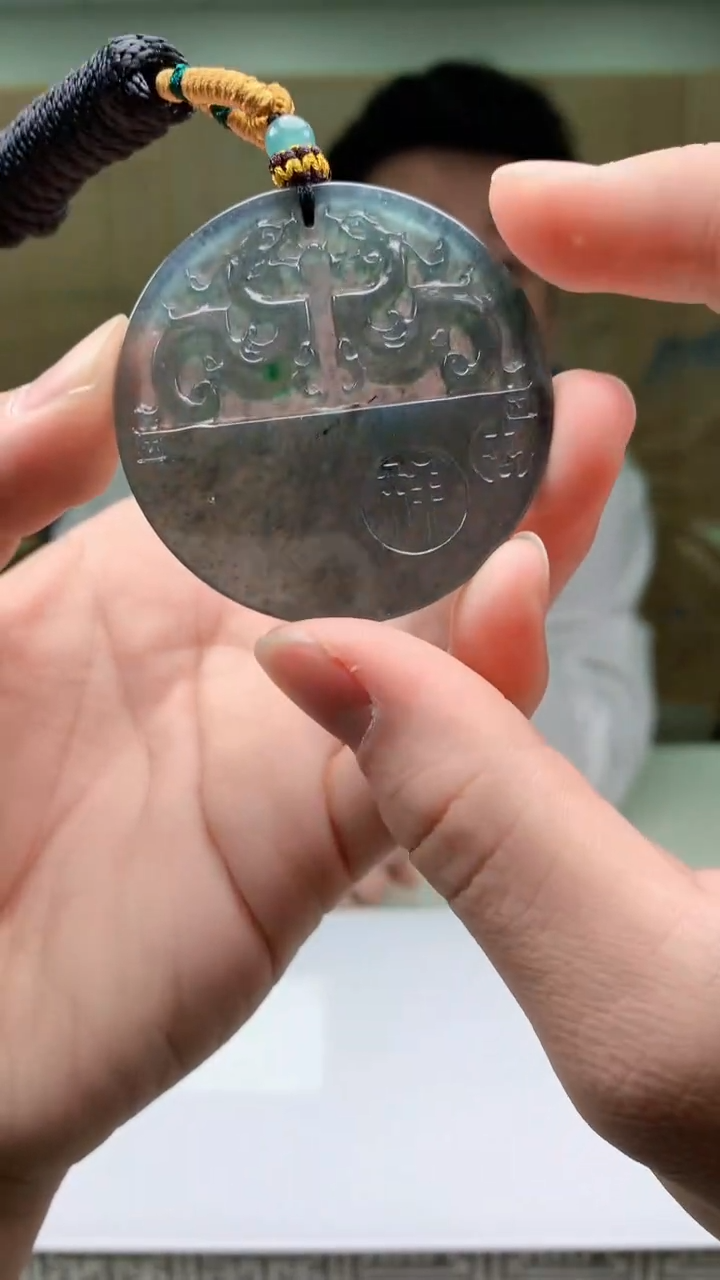 【闪购商品】定制翡翠未镶嵌5028bb-毛货挂件35