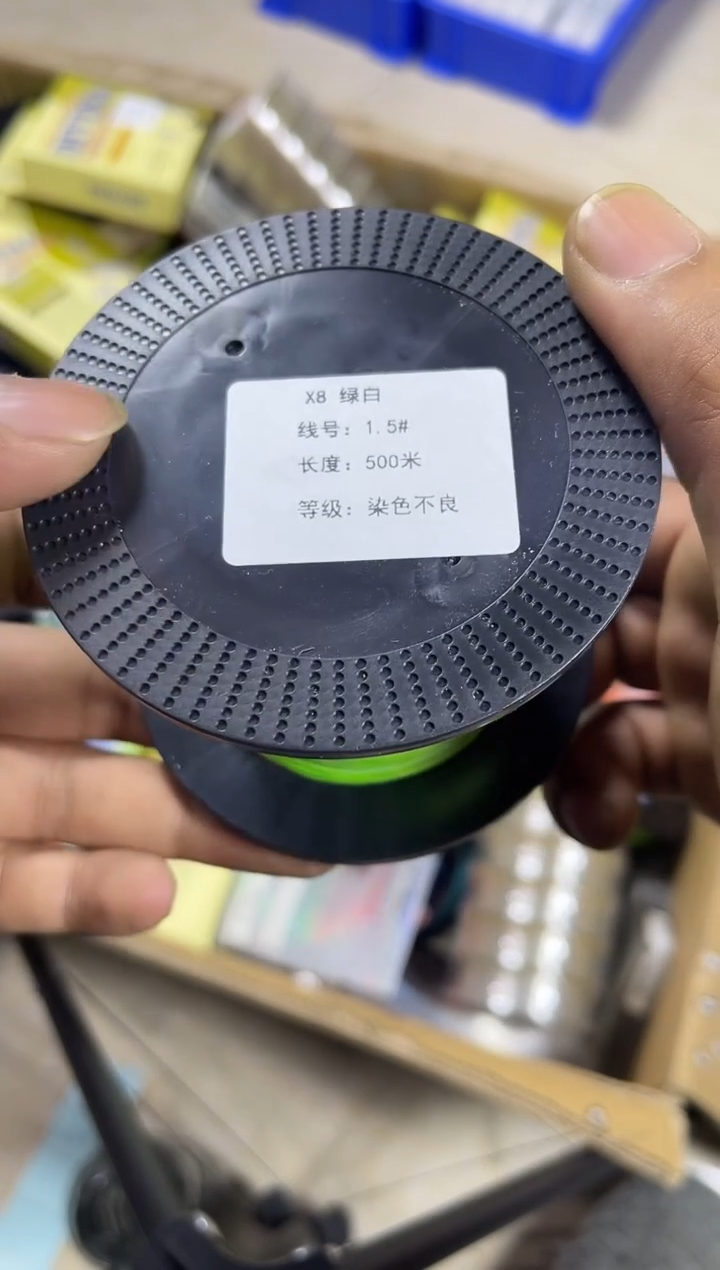 PE---1.5---X8绿白色路亚线500米染色不良