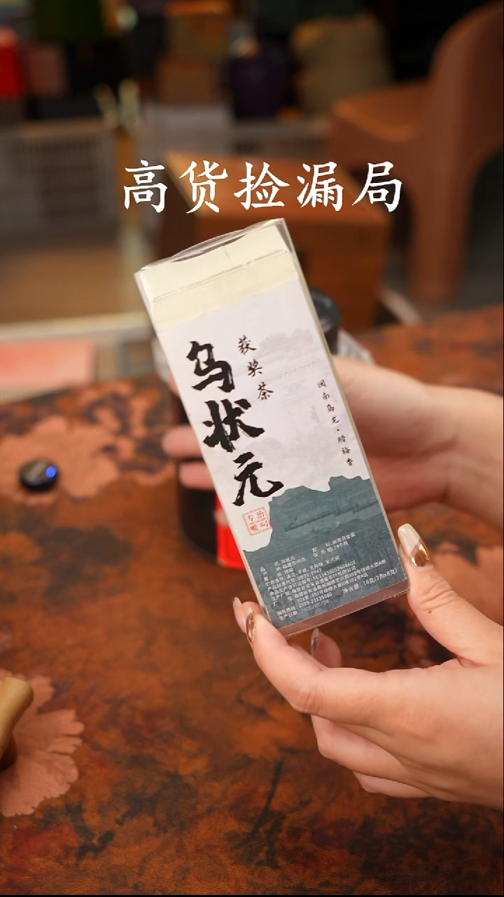 陶瓷茶具（无礼盒@@A13464