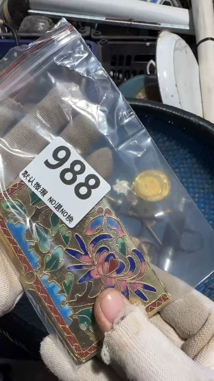无非金属杨*头亿容工艺品988