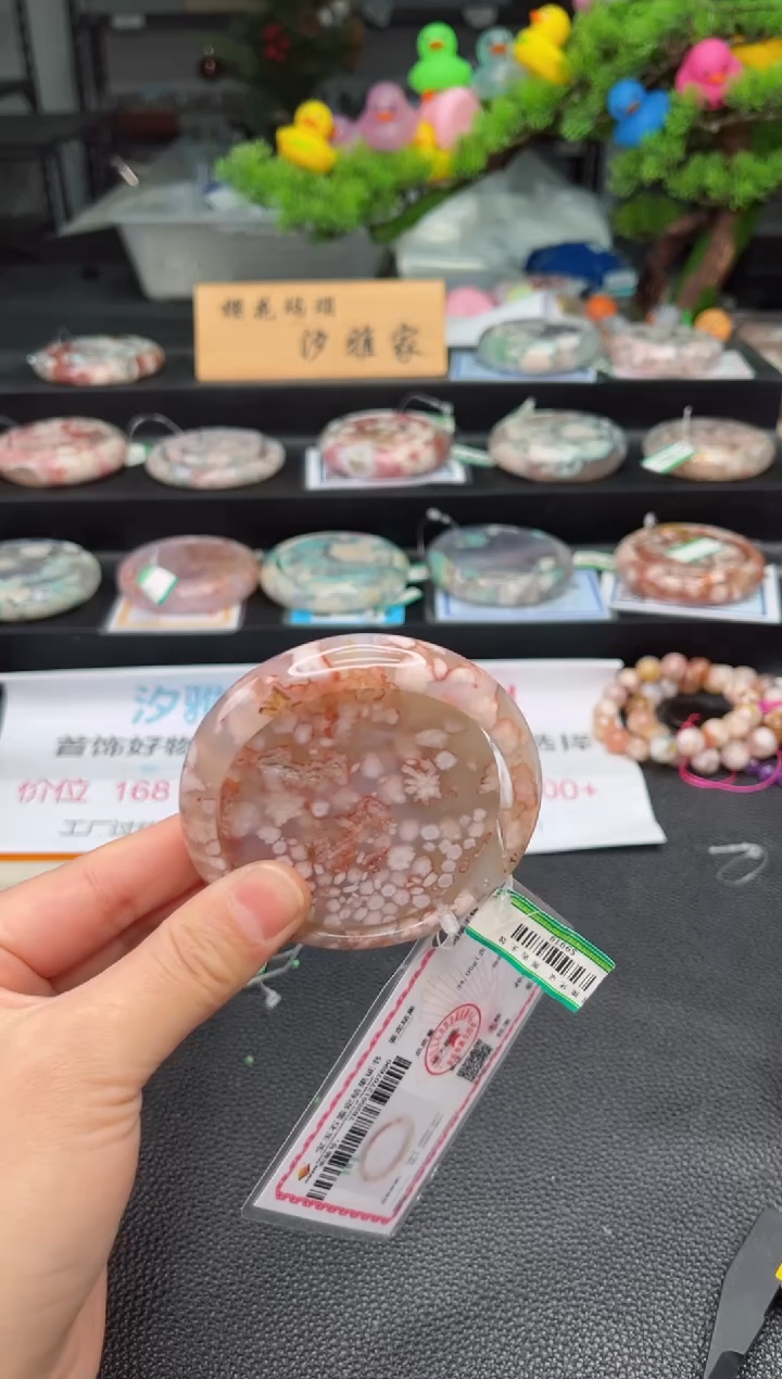 石英质玉未镶嵌手镯60圈口（赠送镯心）S9919