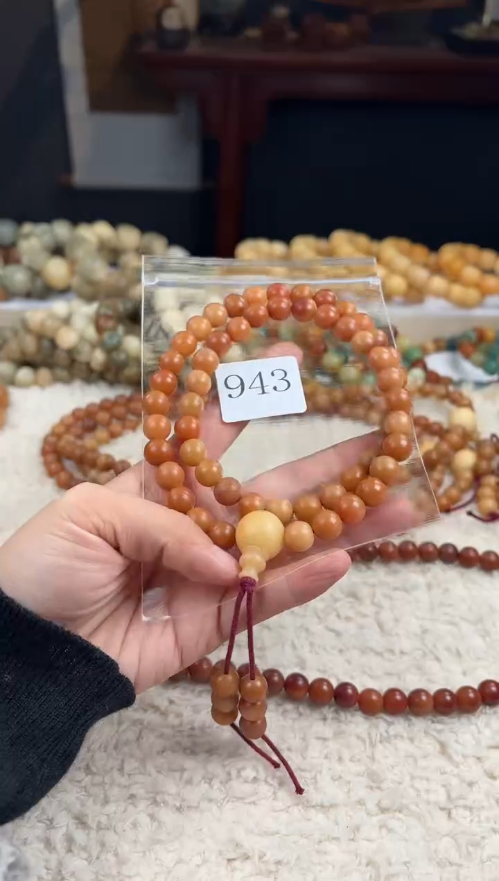 【闪购商品】菩提根/象牙果手串1.0手持（943）