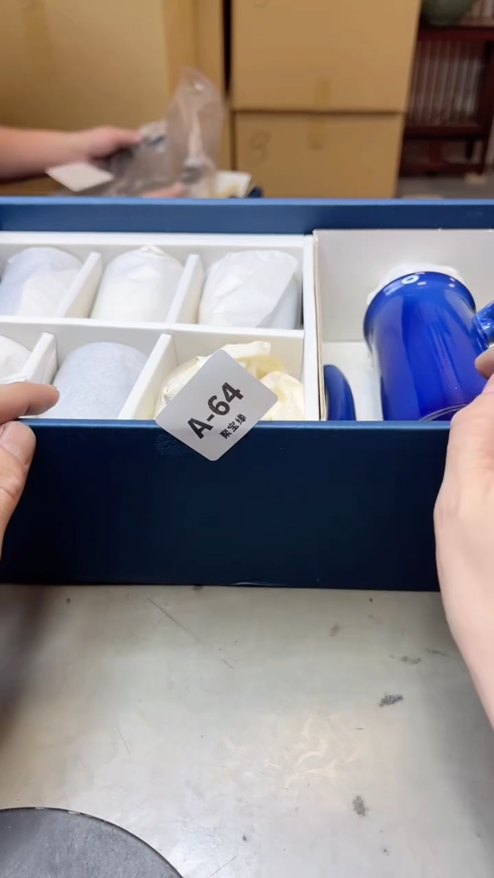 【闪购商品】瓷片64聚宝缘海淘精选