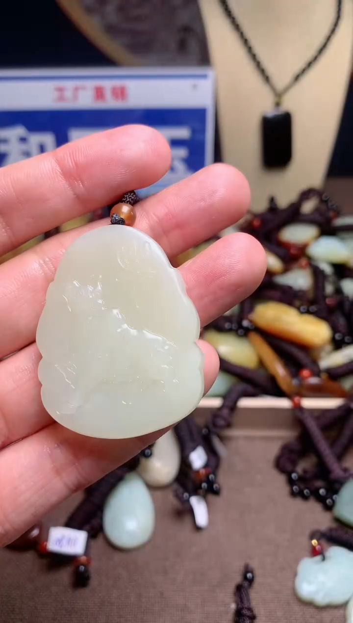 【闪购商品】和田玉颈饰未镶嵌1