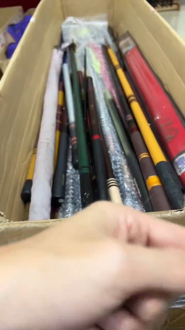 @****@鱼竿 孤品 微瑕疵 以直播间讲解为主