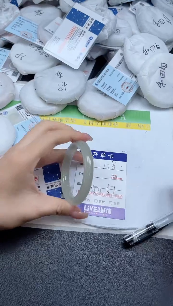 未镶嵌手镯石英质玉0128-5051