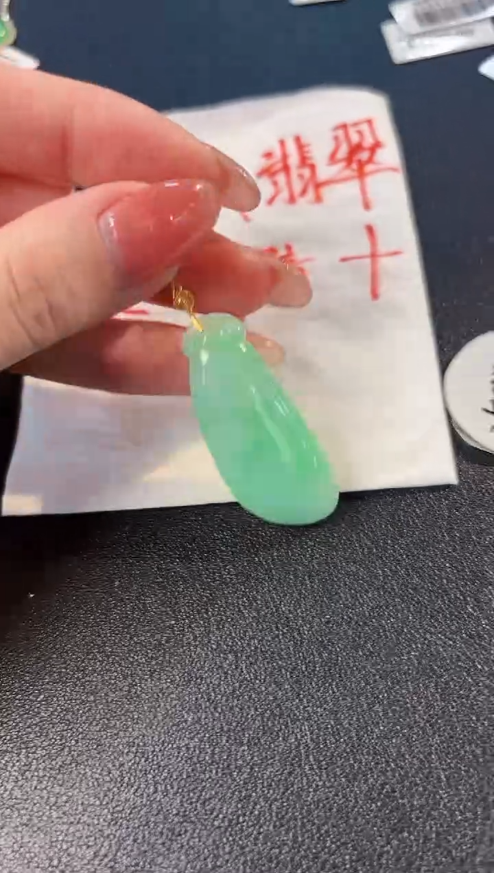 【闪购商品】翡翠颈饰18K金镶嵌 缅料A货/支持复检/一件