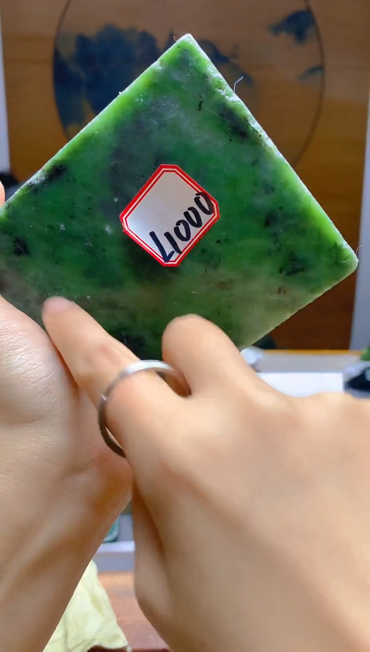 【闪购商品】和田玉（碧玉）珠宝半成品未镶嵌1