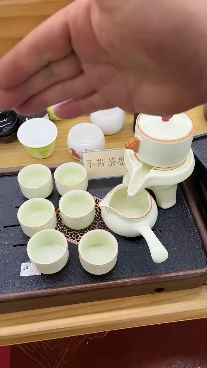 【闪购商品】岩传茶具岩传茶具@