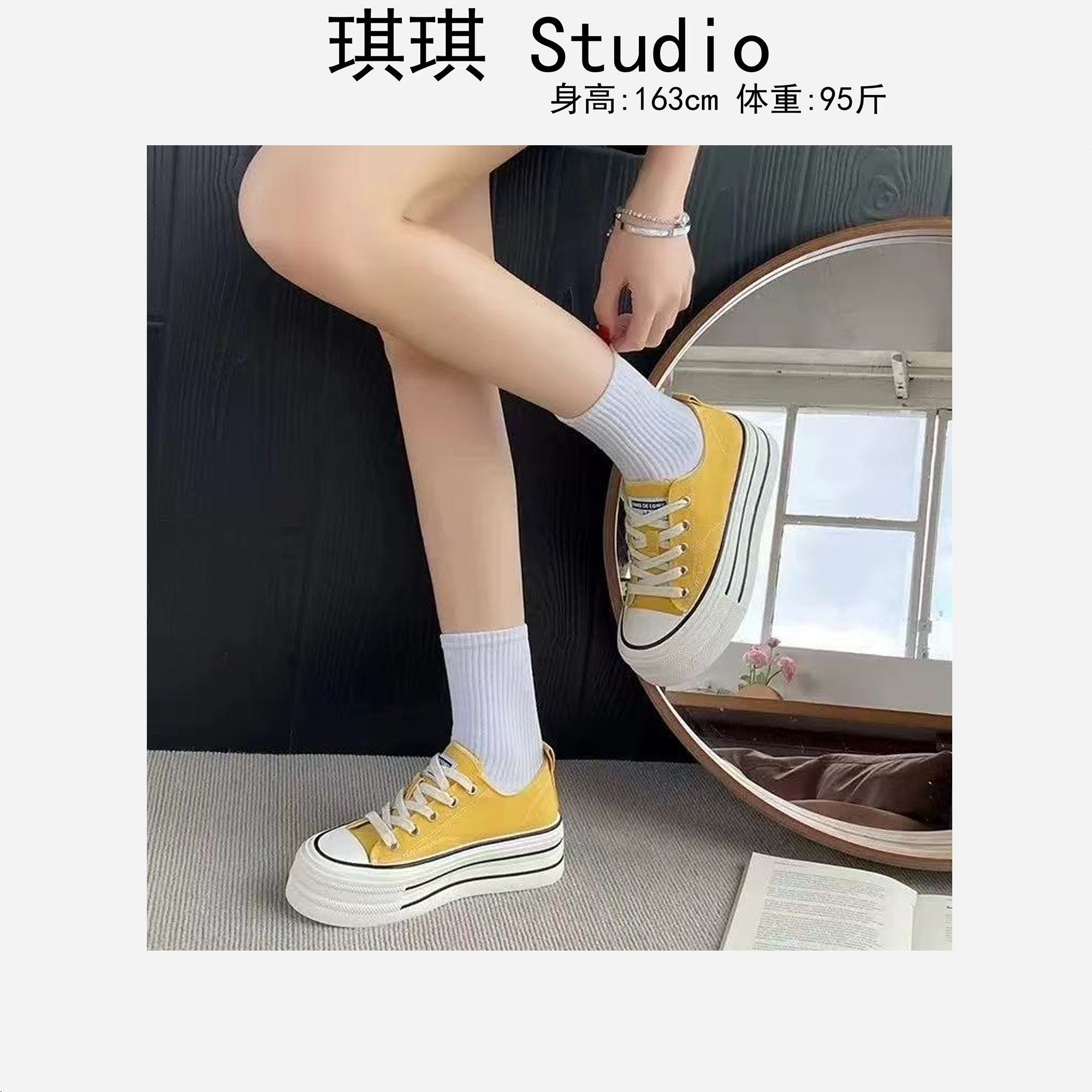 《琪琪家》春夏季新款基础款简约舒适厚底气质时尚百搭休闲鞋-11