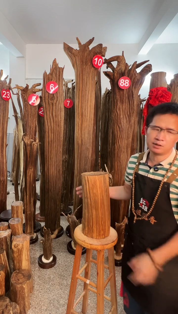 沉香碎屑沉香沉香原料H