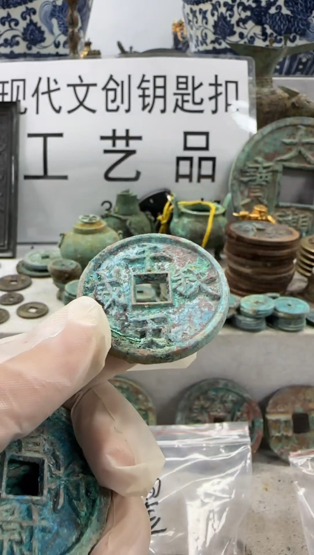 铜弓**月现代文创钥匙扣工艺品