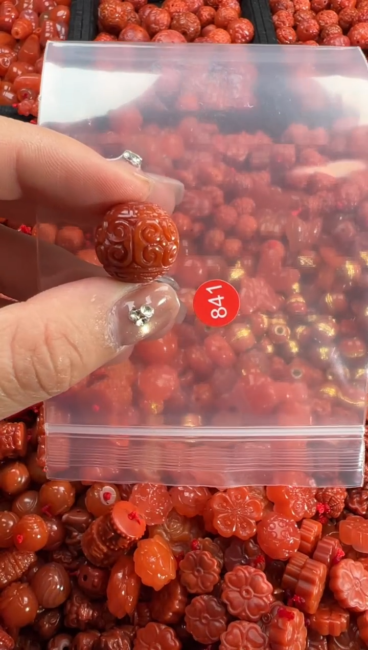 【闪购商品】南红玛瑙未镶嵌吊坠(不含链)2