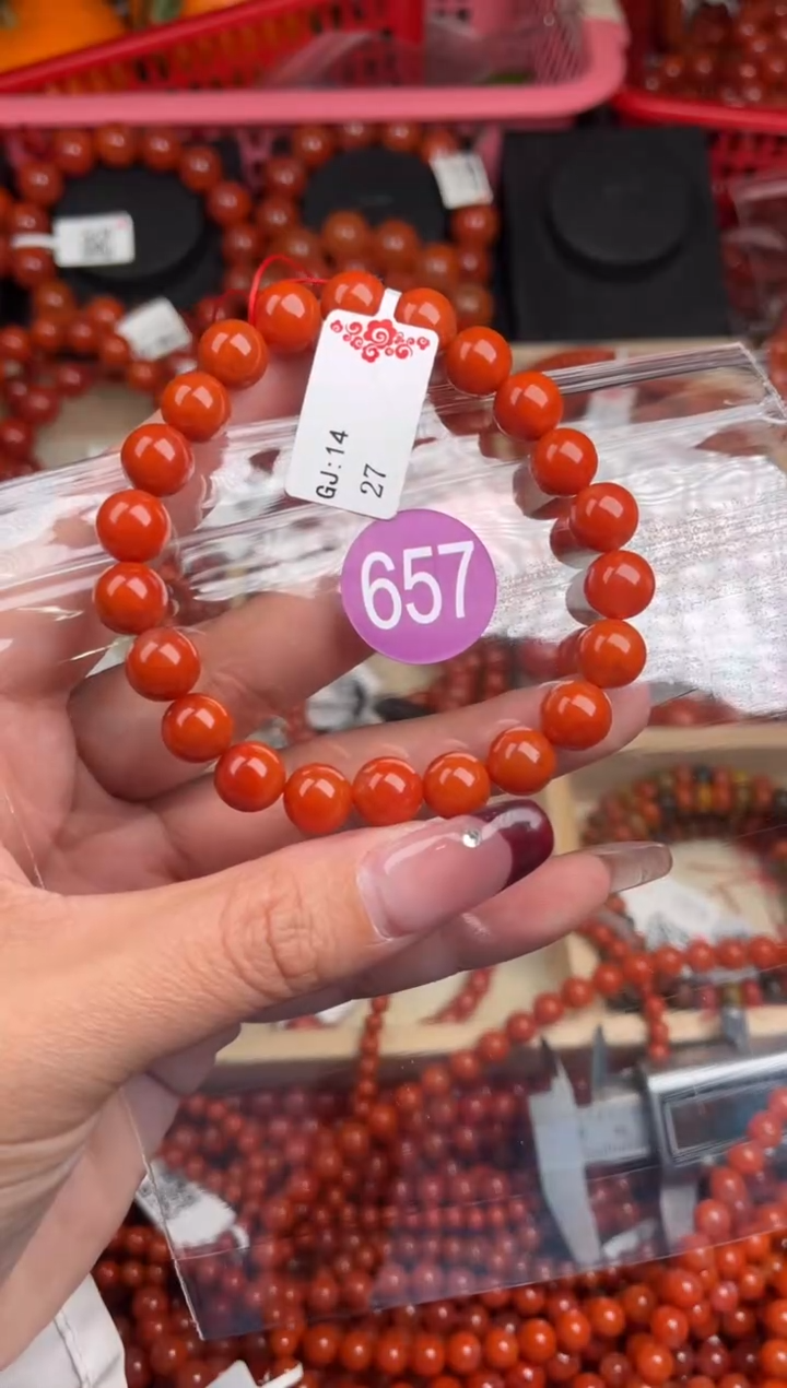 【闪购商品】南红玛瑙珠宝奇石未镶嵌657-9+