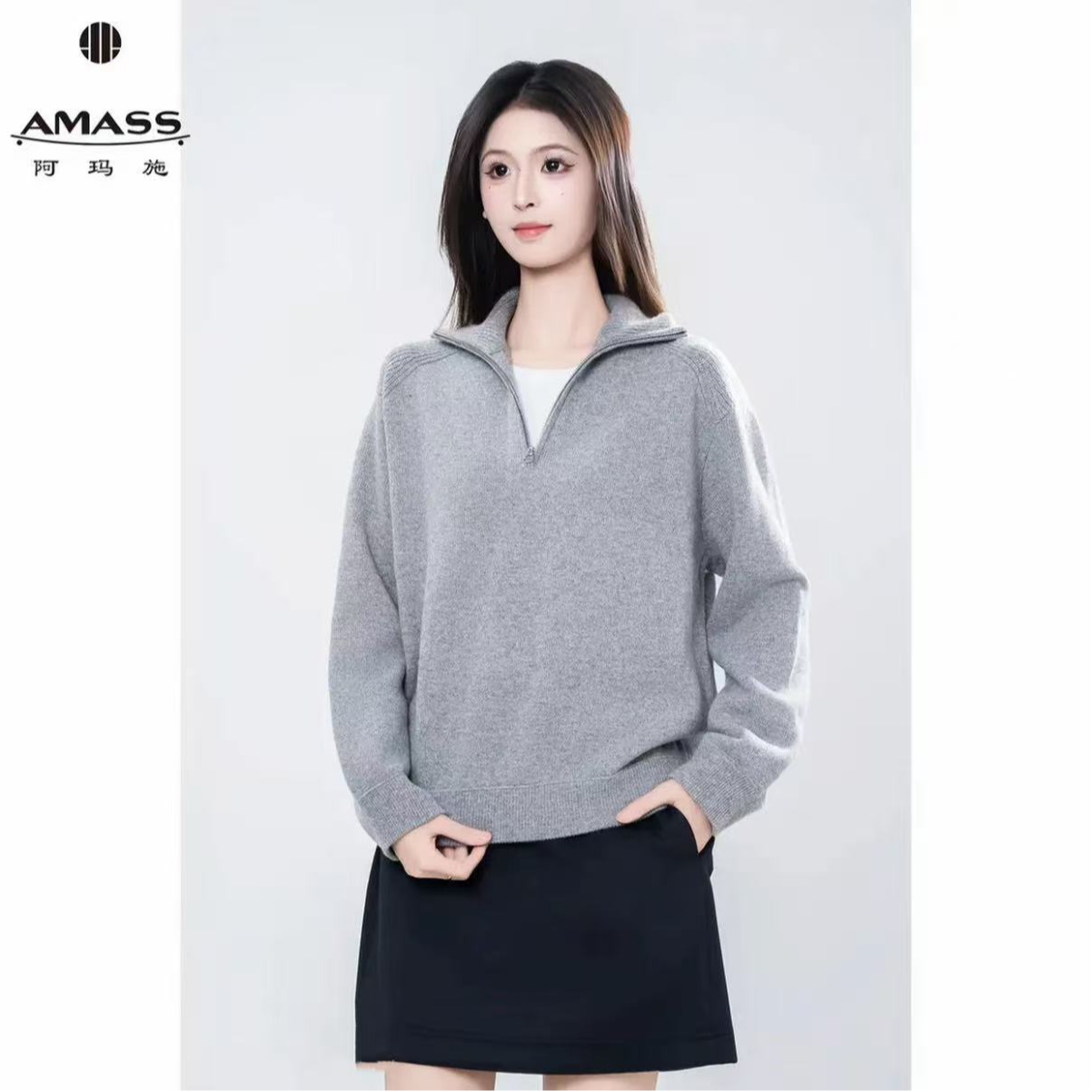 阿玛施【官方正品】新款轻奢气质简约舒适宽松百搭半拉链针织538085