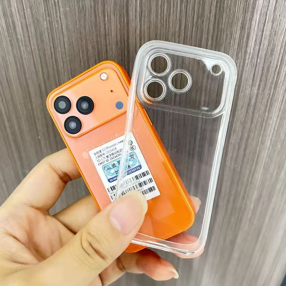 适用mini17迷你手机壳透明手机壳全套